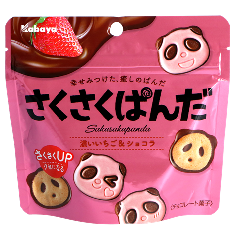 candy